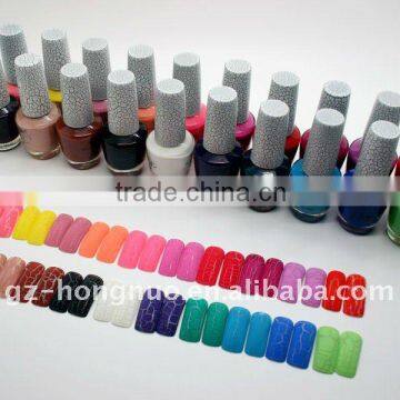 New Nail Art Crack Pattern Nail Polish Varnish 20Color for your choice