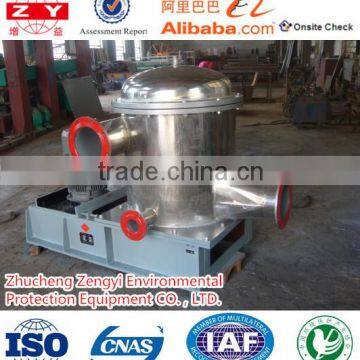 ZSG double drum pressure screen for paper and pulp making machine