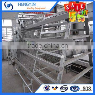 High quality chicken farm equipment chicken egg layer cages / layer poultry cages