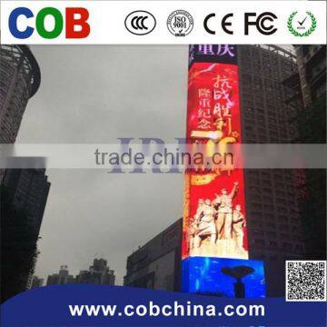 Large size led billboard outdoor video wall P16 full color advertising led sign