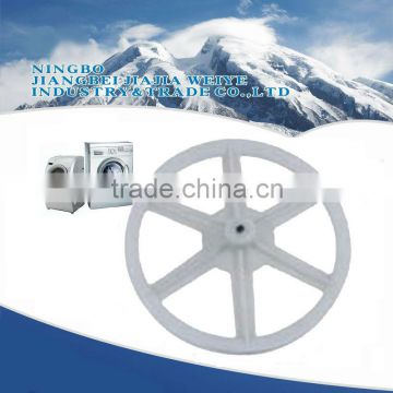 washing machine parts supplier washing machine pulley