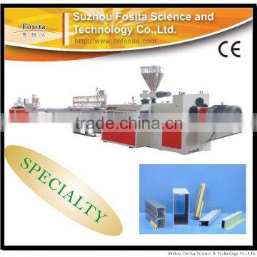 WPC profile production line extrusion machine