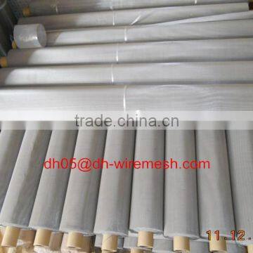 Stainless Steel Wire Mesh S.S 202 factory