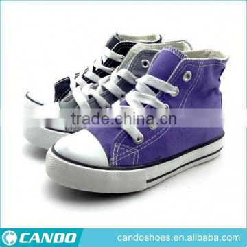 stylish discount sneakers shoes