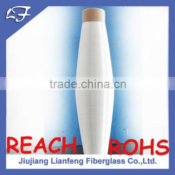 Hot sale fiberglass yarn,good quality fiberglass yarn for sale