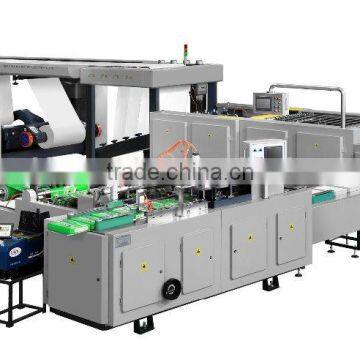 Automatic production line QCBZ-B paper wrapping machine