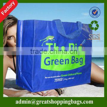 Customized BOPP Laminated PP Woven Bag