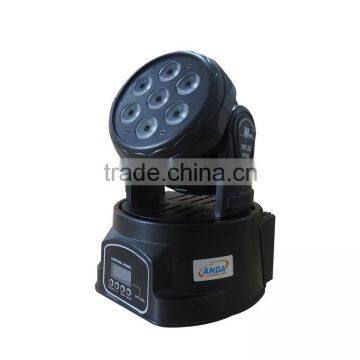 Popular Wedding Decoration Wash 7*10w 4in1 Rgbw Mini Led Moving Head Wash in Wholesale Price photo-2