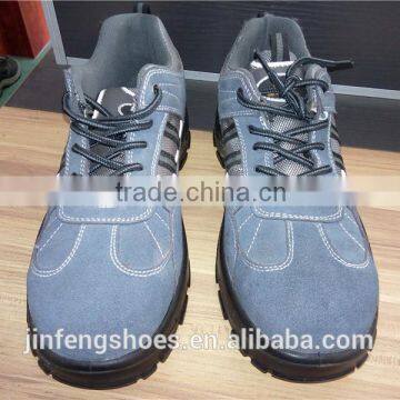 cheap suede leather industrial steel toe safety shoes workman safety shoes