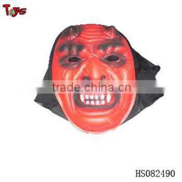 wholesale terrible masquerade mask