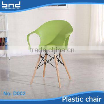 Fashion emes hotel green chair with armrest D002