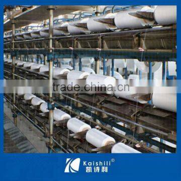 Zhuji Cheap Price Yarn ; 100% Nylon Textured Yarn ; Nylon Dty Yarn photo-5