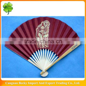 2014 Hot selling advertisement fan