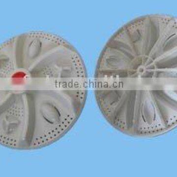 washing machine plastic pulsator