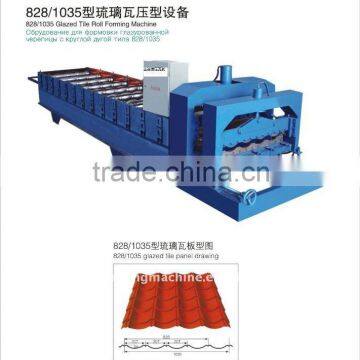 high quality automatic glazed metal tile press machine