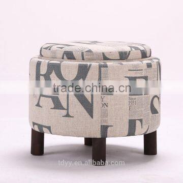 TDC-507-3 QVB JIANDE TONGDA Living Storage Ottoman With Tray Table Coffe Table Round Storage Ottoman STORAGE