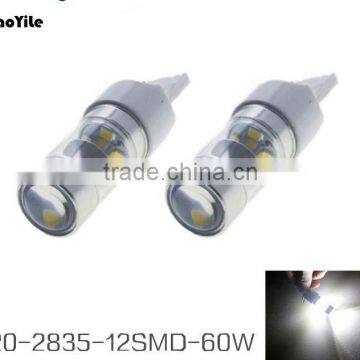 60w t20 2835 led automotive lights bulb