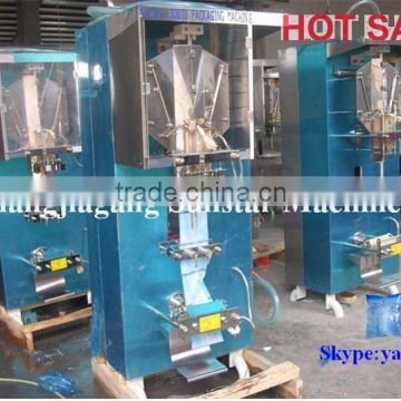 2015 Nigeria popular water bag filling machines