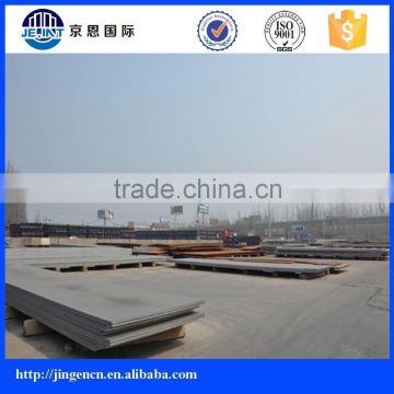 ASTM A283 structural building material high yield strength steel sheet in stock