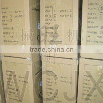 High Quality Automatic Induction Plastic Heat Cup Sealing Machine With CE Certificate photo-5