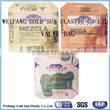 50kg Kraft Valve Cement Bag Paper Sack, Paper Sack