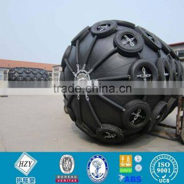 Pneumatic floating rubber fender with tyre and chain