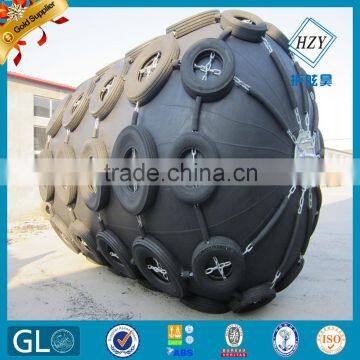 Latest Product Boat Marine Pneumatic Yokohama Fender