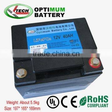 LiFePO4 Battery Pack 12V 40Ah Auto starter battery car battery