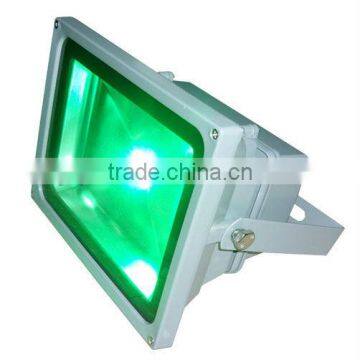 RGB led flood light projectable night lights