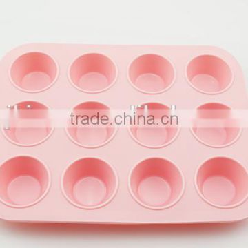 12 in 1 silicone baking cake moulds