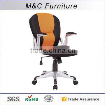 Comfortable commerical furniture swivel net back chair with armrest