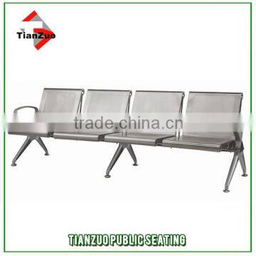 4 Seats stainless steel waiting area seating