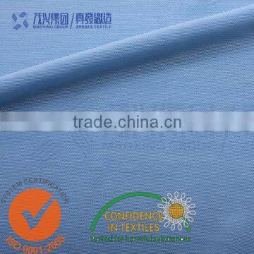 78% Nylon,22% Spandex,150g Bright Mesh Fabric,knit Fabric,warf Knit Fabric, for Lingerie,under Wear photo-2