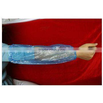 Disposable waterproof surgical plastic oversleeves