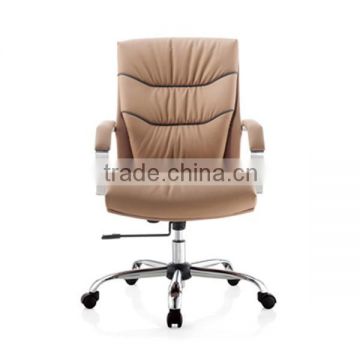 Premium New Brown Commercial Computer Game Chair, Adult High Chair, Office Chair