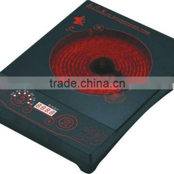 economic radient cooker