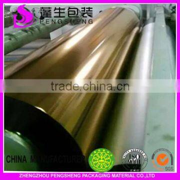 High Quality and the Cheapest 26mirco PET Metallized Thermal Lamination Film for Paper Lamination photo-2