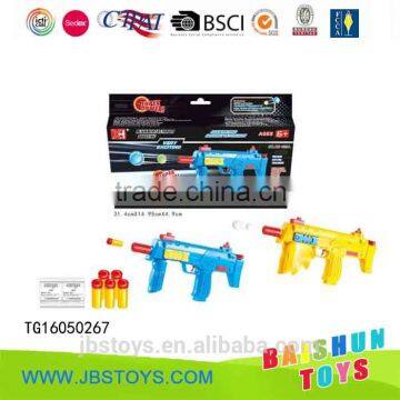 double use crystal bullet soft bullet gun toy TG16050267