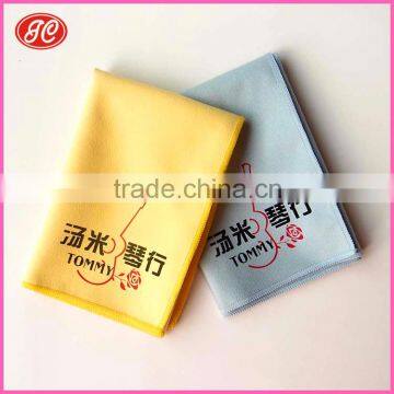 Multicolor Microfiber Clean Polish for Musical Instrument Guitar Violin Piano Clarinet Trumpet Cleaning Cloth for Sax photo-3