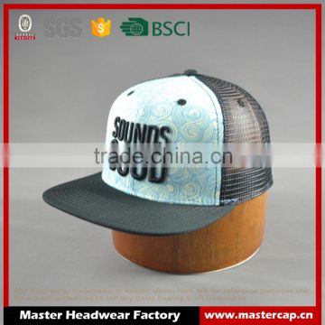 Cheap custom embroidery flat brim snapback cap