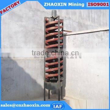 High Intensity Gravity Mining Equipment Small Spiral Chute for Ore Processing photo-2
