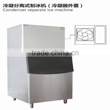 Bar/Office/Home/Coffee Shop&Hotel Commercial Use Ice Cube Maker Factory for Sale