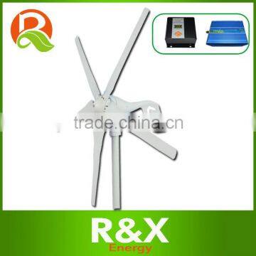 Horizontal wind turbine generator 400w+wind/solar hybrid controller(LCD display)+inverter.