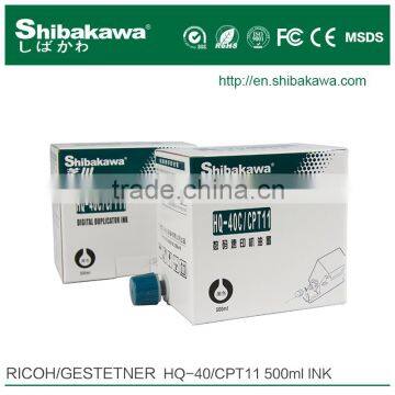 compatible cpi 7 ink for gestetner color priport ink