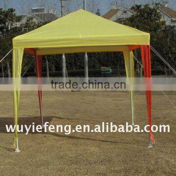 kid's tent