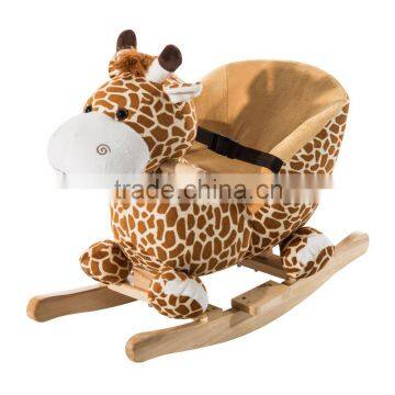 Qaba Kids Plush Rocking Horse Style Giraffe Theme Chair