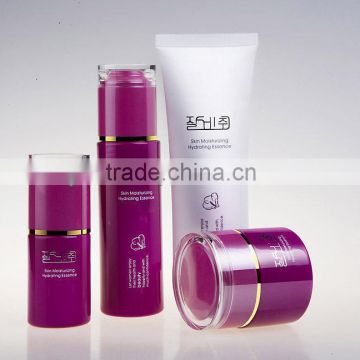 whitening cream OEM private label facial cleanser facial tonic face cream body lotion cream oil guangzhou factroy