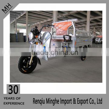 family useage Mini electric tricycle with open hopper for cargo from China factory