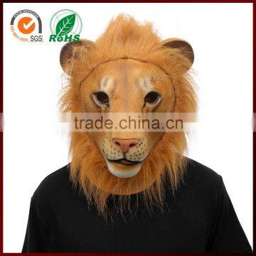 Halloween Costume Party Cosplay Funny Carnival Animal Latex Lion Mask