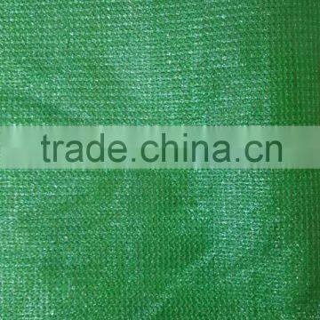 FREE SAMPLE 100% HDPE Building Safety Net SUPPLIES photo-6